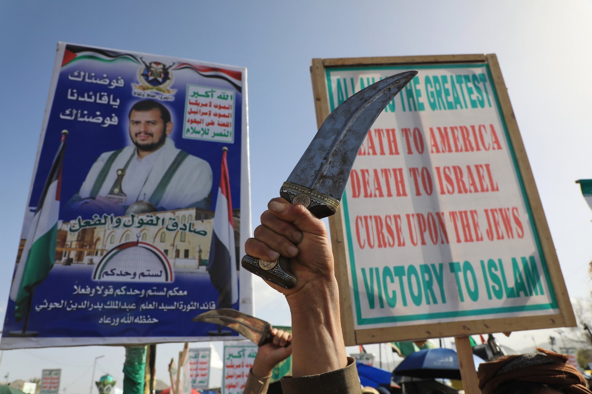Houthis : une ombre rouge plane sur Eilat, la terre malgache sait ce que menace veut dire